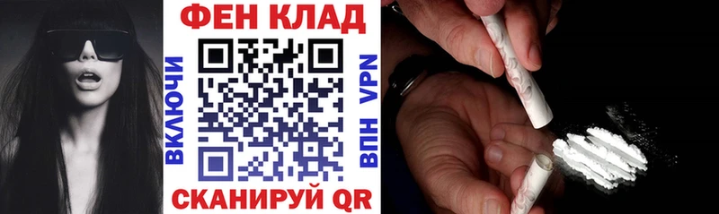 Амфетамин 97% где можно купить наркотик Ардон