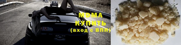 молекула духа Алексин