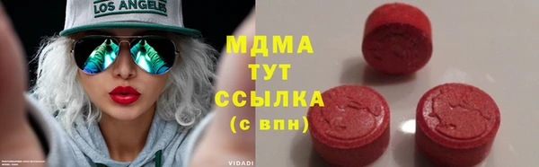 трава Алзамай