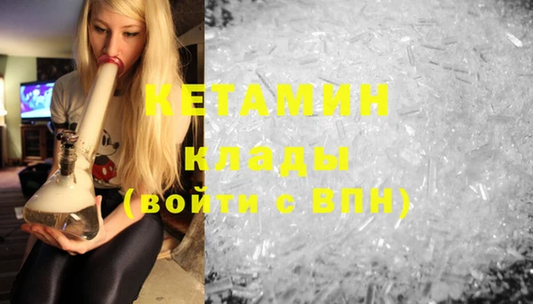 трава Алексеевка